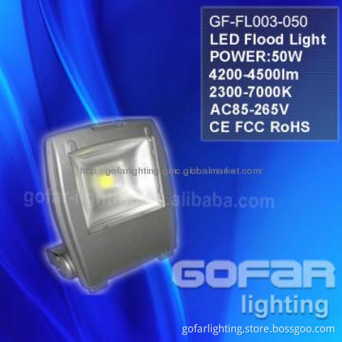 IP66 50w LED flood light (CE/RoHS), manufacturer